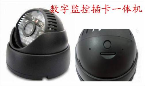 岢岚县监控系统十三号