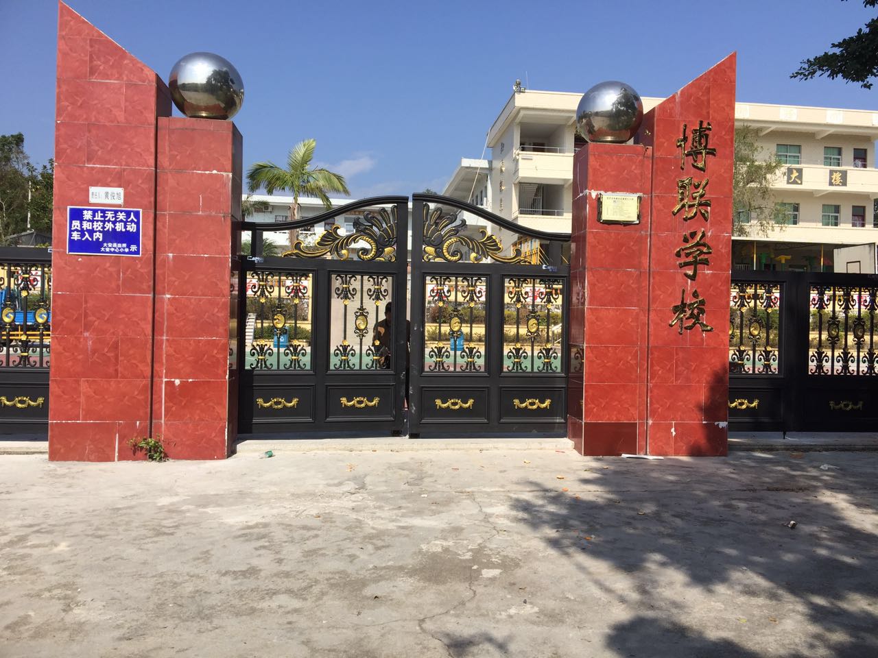岢岚县岢岚县云南昆明市悬浮平开门