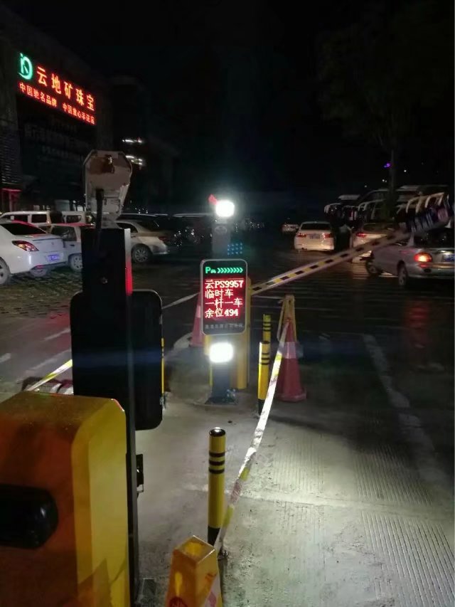岢岚县岢岚县云南昆明市车牌识别